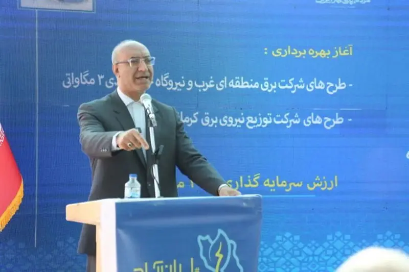  ۴ خواسته استاندار کرمانشاه از وزیر نیرو |  انصاف نیوز