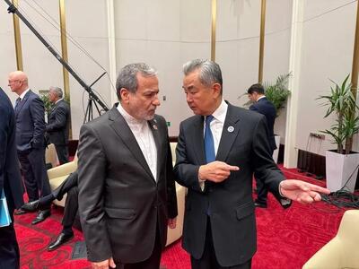 دیدار و گفتوگوی وزرای خارجه ایران و چین