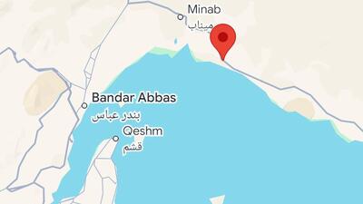 حمله آمریکا به منطقهای غیرنظامی در کوهستک