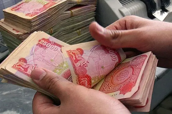 قیمت دینار عراق امروز سهشنبه ۱۰ شهریور ۱۴۰۵