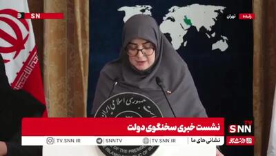  ببینید | مهاجرانی: رئیس‌جمهور تذکر دادند که خودروسازها خودروهای کم‌مصرف با سوخت‌های ترکیبی تولید کنند