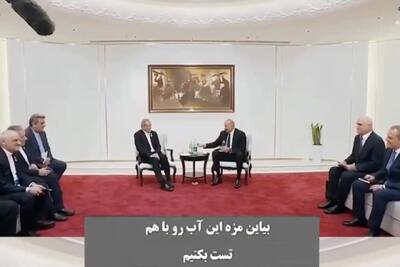  ببینید | شوخی پزشکیان و الهام علی‌اف برای آب خوردن در دیدار دوجانبه