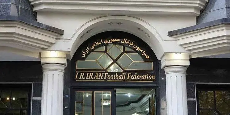روایت جنجالی از کاسه گدایی فدراسیون به سمت باشگاهها