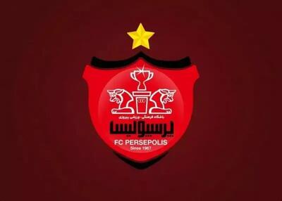 نگرانی پرسپولیس از قضاوت موعود و نامه به تاج