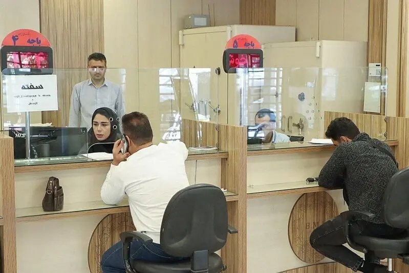 اطلاعیه بانک ملی درباره تغییر مانده حساب مشتریان