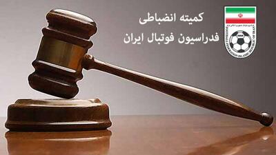 جریمه فولاد و نفت آبادان به دلیل رفتار تماشاگران و پرتاب بطری