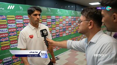 حواشی بازی پرسپولیس 3-0 ملوان