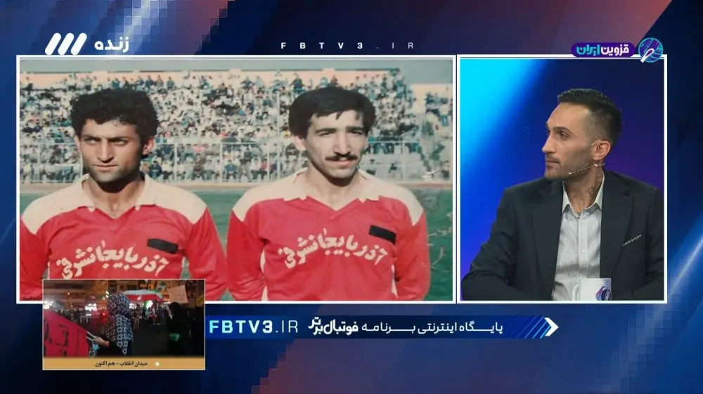  صحبت های پیام صادقیان از خاطره تلخ فوت پدرش در شش سالگی تا برآورده کردن آرزوهای مادرش