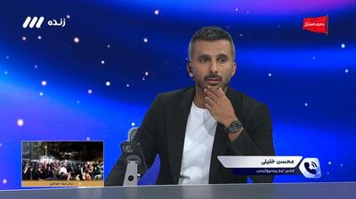 بوالفضل جلالی به دربی میرسد؟ محسن خلیلی مدیر پرسپولیس توضیح میدهد
