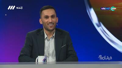خاطره پیام صادقیان از حضور همزمان دو سرمربی در تمرین پرسپولیس