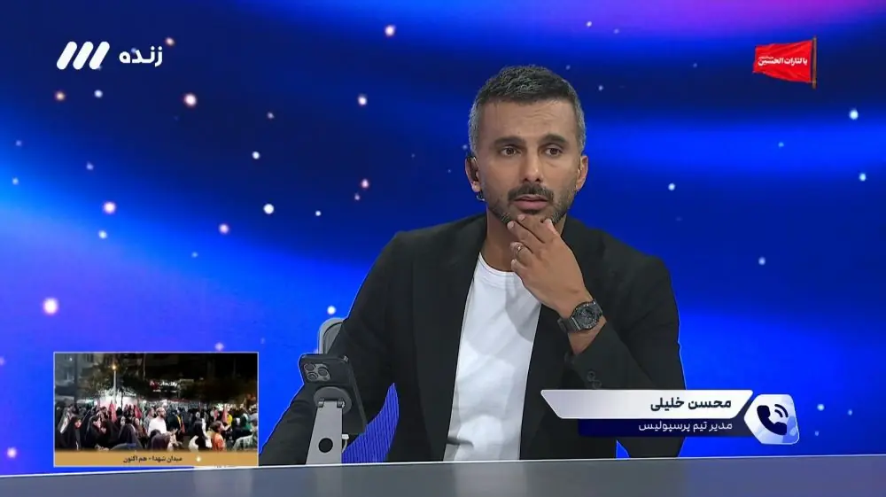  ابوالفضل جلالی به دربی می‌رسد؟ محسن خلیلی مدیر پرسپولیس توضیح می‌دهد