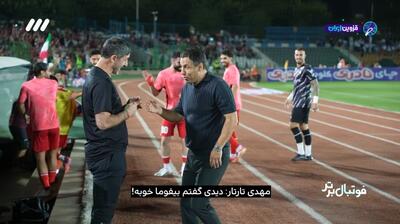 لب خوانی صحبت های تارتار و کریم باقری پس از استارت انفجاری و گل بیفوما مقابل ملوان