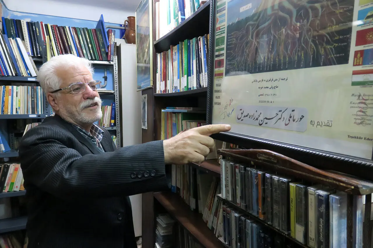 بزرگترین کتابخانه زبانشناسی وقف شد