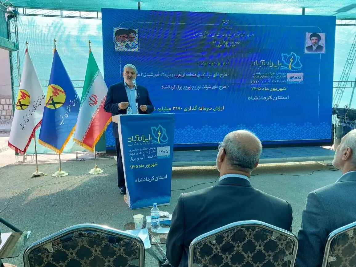 چراغ سبز برای اصلاح قیمت برق | خبر وزیر از پروژههای بسیار بزرگ و جذاب