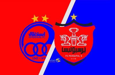 دربی ۱۰۷ | تقابل خط آتش پرسپولیس با دیوار دفاعی استقلال