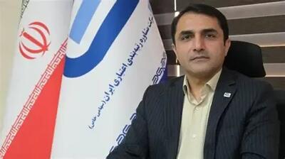 تعلیق امتیاز منفی اعتبارسنجی تا ۱۵ شهریور؛ خوشحسابها امتیاز میگیرند