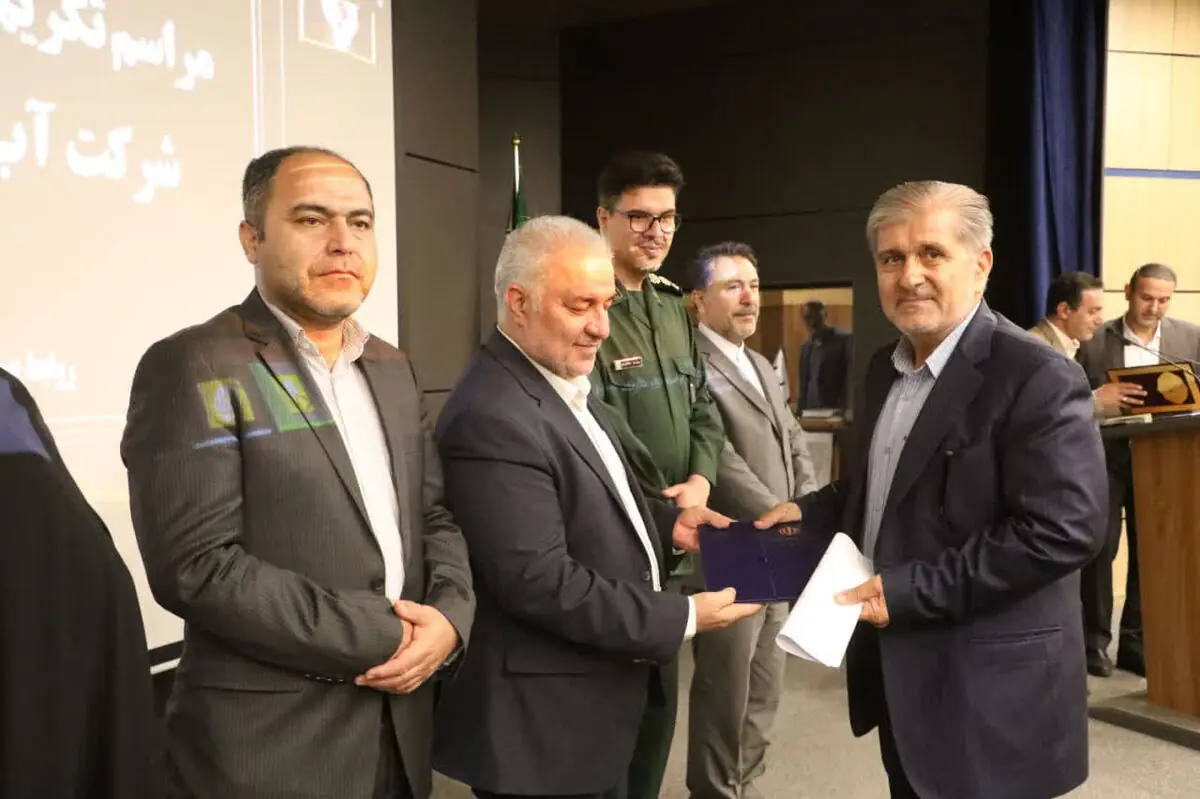 حسن نصیری سرپرست شرکت آب منطقهای قزوین شد