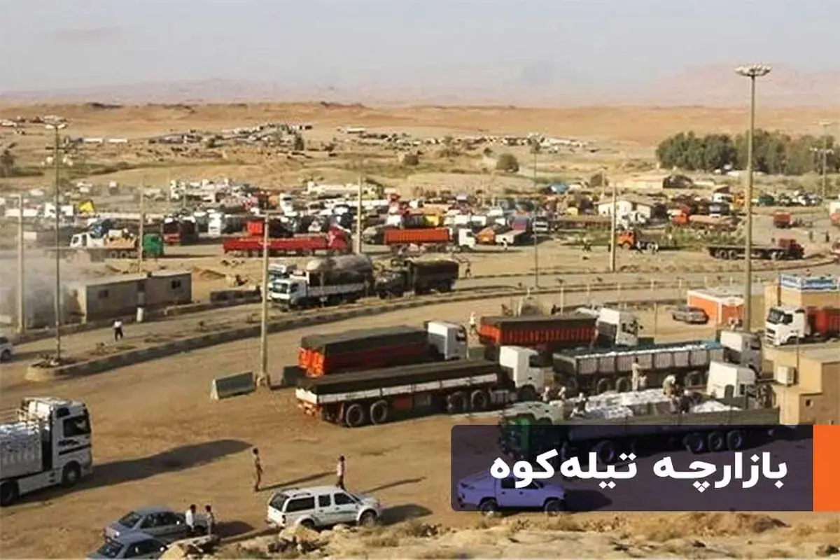 ۴۰ درصد صادرات کشور از مرزهای استان انجام میشود