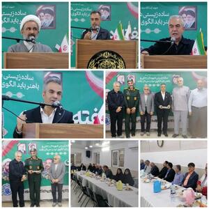 تأکید بر ضرورت هم افزایی دولت و تشکل های کارگری برای رفع مشکلات کارگران و بازنشستگان