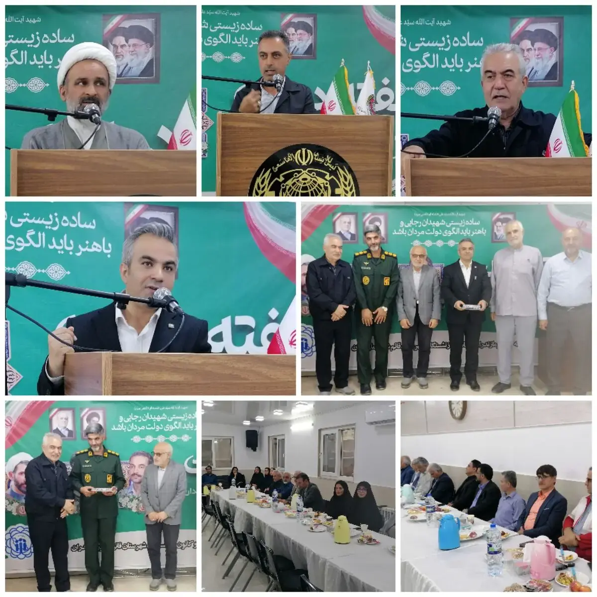 تأکید بر ضرورت هم افزایی دولت و تشکل های کارگری برای رفع مشکلات کارگران و بازنشستگان