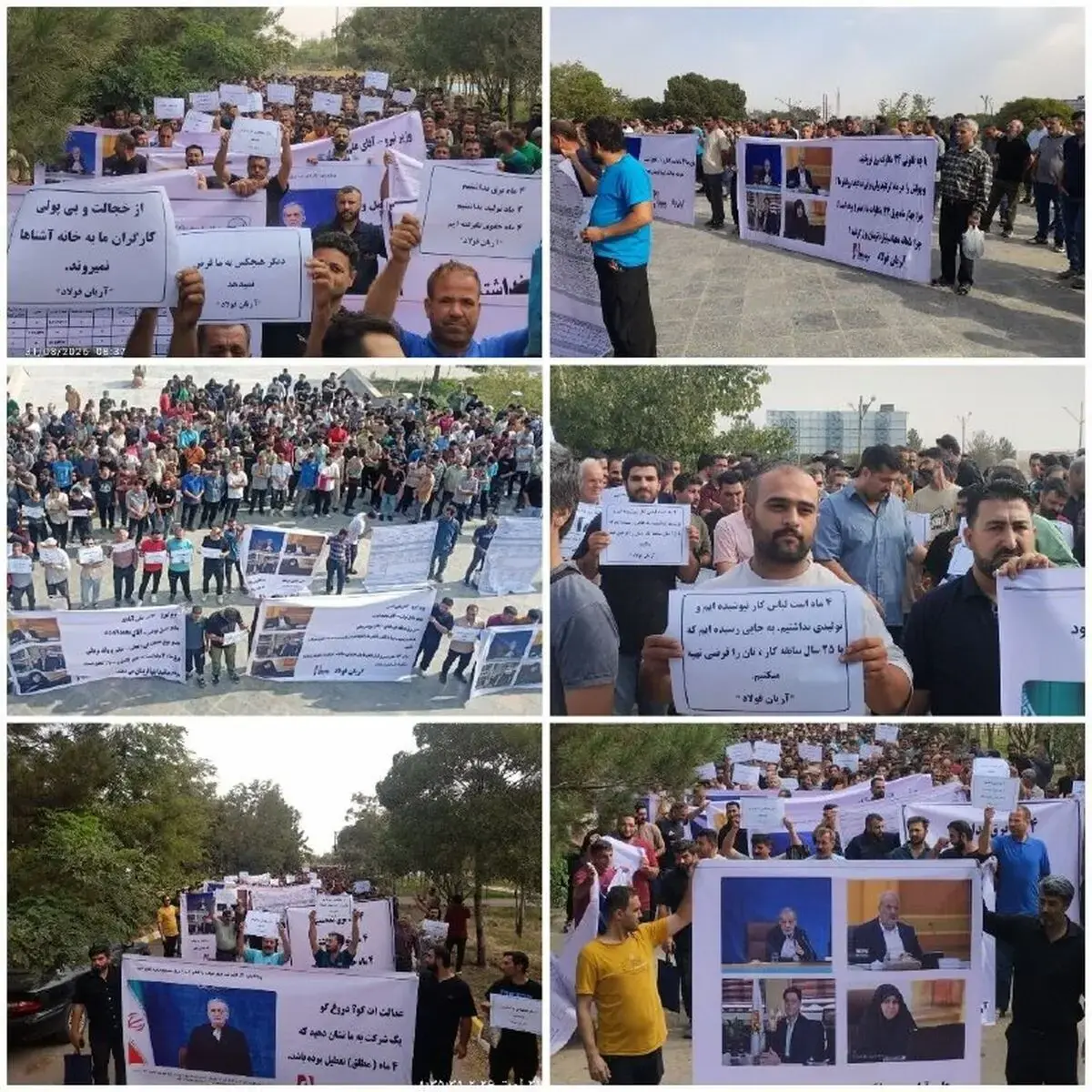 تجمع کارگران آریان فولاد در اعتراض به کمبود برق/ عملاً تولید نداریم