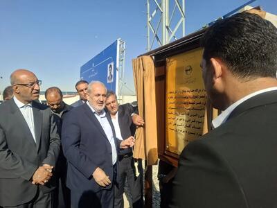 ظرفیت برق کرمانشاه برای نیازهای آینده کافی نیست/برق باید در خدمت تولید و توسعه صنعتی قرار گیرد