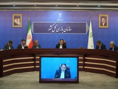 هشدار رئیس سازمان بازرسی نسبت به فعالیت برخی عطاری‌ها و افراد فاقد صلاحیت در حوزه درمان و عرضه دارو