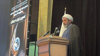 جایزه «دیپلماسی فرهنگی» در تقابل با «ایرانهراسی» تعریف میشود