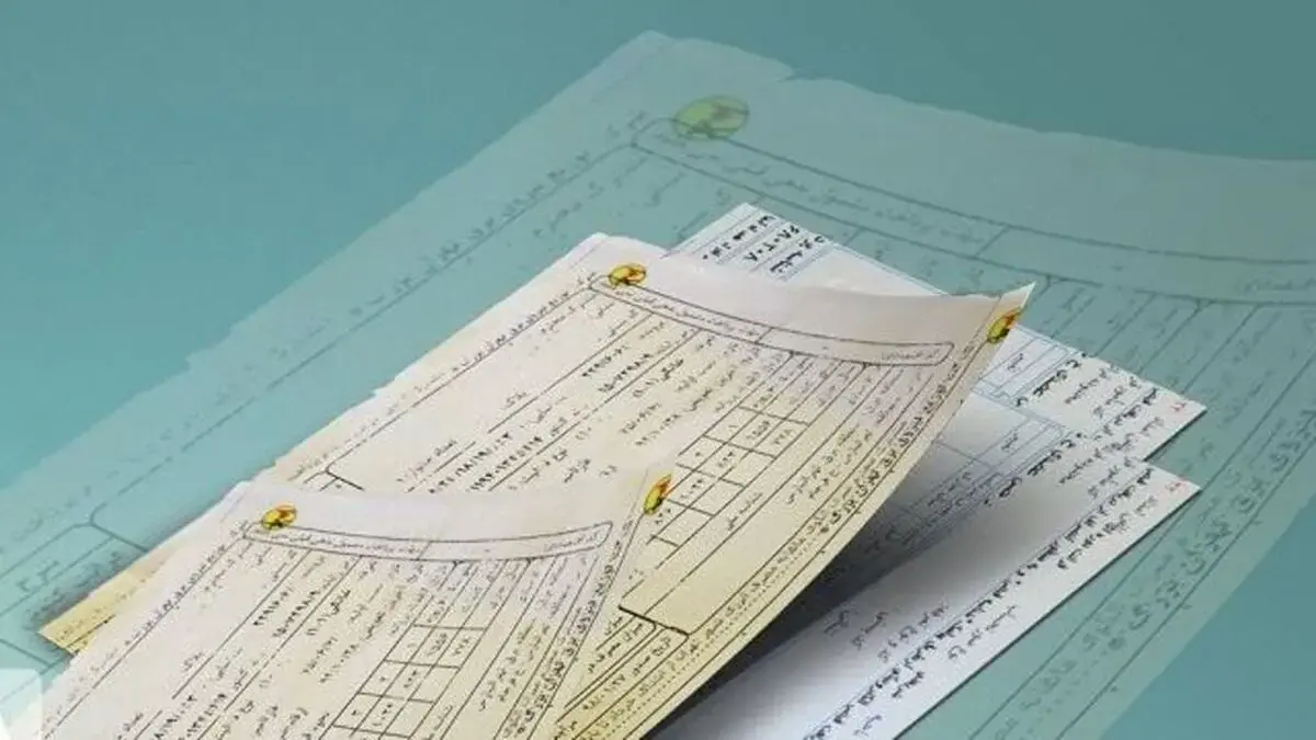 شفافسازی جزئیات قبوض برق