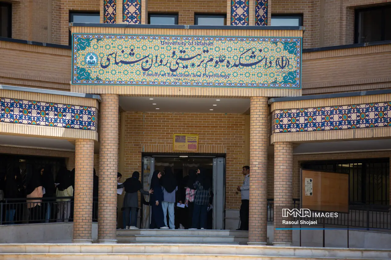 دانشگاه ایرانی چه نسبتی با فرهنگ، فلسفه و انسان دارد؟