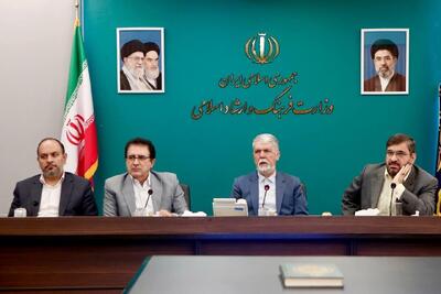  مهم‌ترین نقشه دشمن برهم‌زدن وحدت اجتماعی است