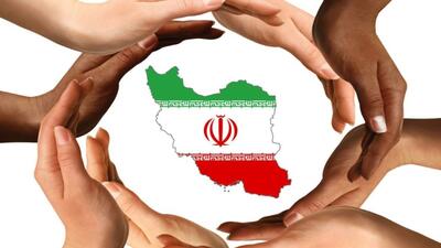 انسجام؛ کلان راهبرد جمهوری سوم