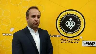  میزبانی دربی با طعم گردشگری