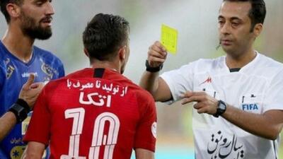 موعود، مرد جنجالهای دربی ۱۰۷