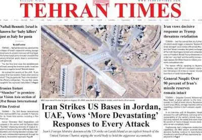  مروری بر سرتیتر روزنامه‌های کشور و مهم‌ترین تیترهای اقتصادی؛ امروز ۱۰ شهریور ۱۴۰۵
