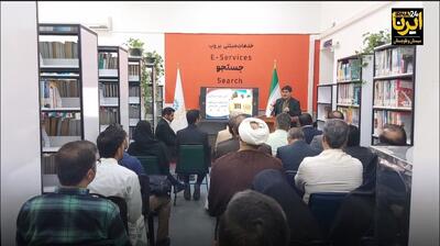 فیلم | ۲ کتابخانه سیار کامیونی به سیستان و بلوچستان میرسد