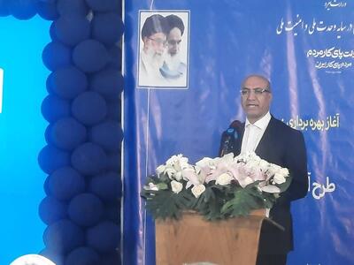  ۳ درخواست استاندار کرمانشاه از وزیر نیرو برای تأمین آب پایدار استان