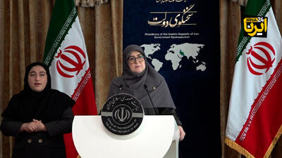  دورکاری زمستانی برخی ادارات در دستور کار دولت؛ جزئیات پس از تصویب اعلام می‌شود