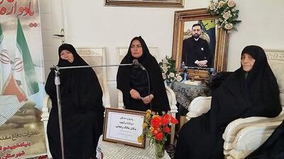 شهید رحمتی عامل به جریانسازی آذربایجان بود