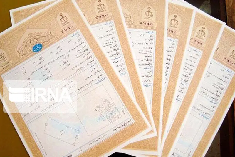  کارنامه دولت در حوزه مسکن یزد؛ از صدور ۱۳ هزار سند تا واگذاری ۹ هزار قطعه زمین