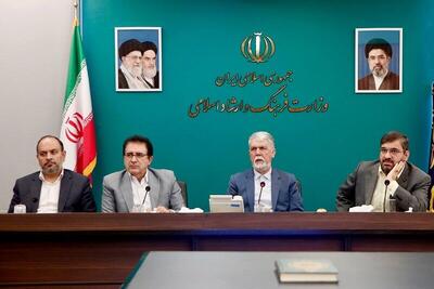 وزیر فرهنگ: مهمترین نقشه دشمن برهمزدن وحدت اجتماعی است