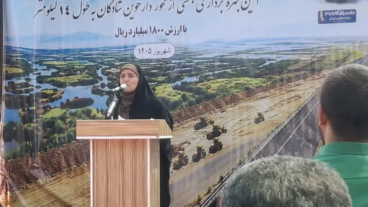  وزیر راه و شهرسازی: خوزستان در اولویت تکمیل طرح‌های راه و مسکن کشور قرار دارد