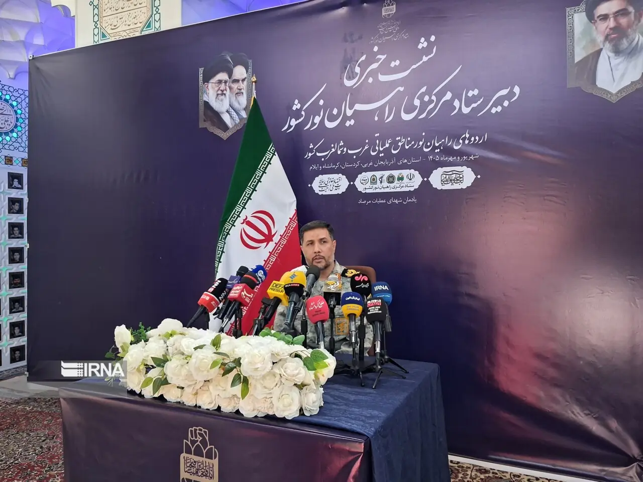  ۳۰۰ هزار نفر از یادمان‌های دفاع مقدس غرب و شمال‌غرب کشور بازدید می‌کنند