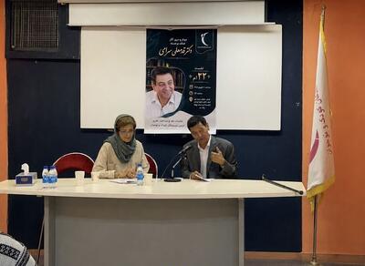 «قدمعلی سرامی» گذار از نقد سنتی به مطالعات جدید کودکان را ممکن ساخت
