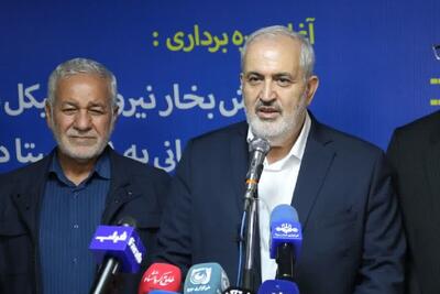  ظرفیت نیروگاه‌های خورشیدی تا پایان سال به ۱۲ هزار مگاوات می‌رسد