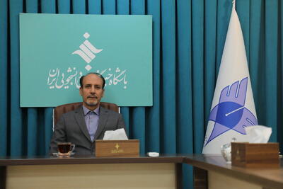 سازمان همکاری شانگهای یک تکیهگاه مهم برای ایران است / همکاری روسیه و چین با تهران برای دور زدن تحریمهای جدید