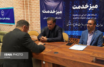 سال تحصیلی جدید دانشگاه ها حضوری خواهد بود