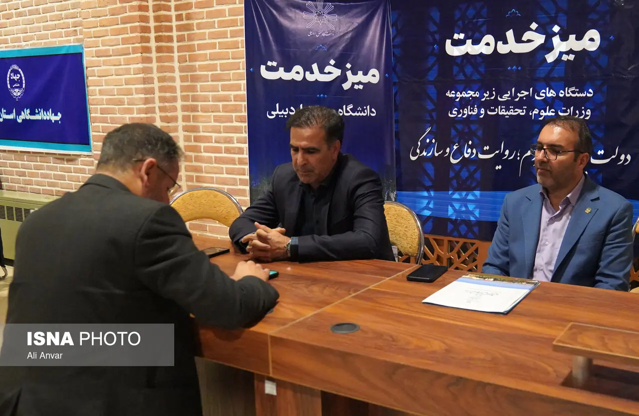 سال تحصیلی جدید دانشگاه ها حضوری خواهد بود
