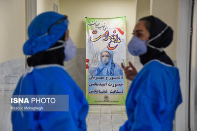 روایت ایثار و ایستادگی جامعه پزشکی شاهرود در جنگ دوم و سوم
