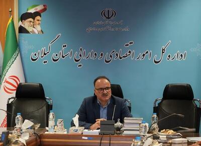  ۱۲۳ ملک در گیلان آماده مولدسازی